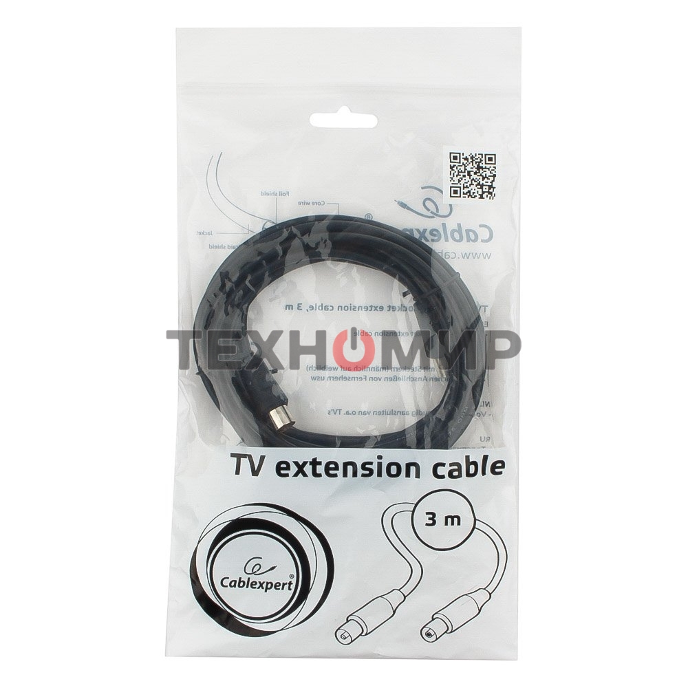 Кабель телевизионный Cablexpert, CCV-515-3M, Coaxial M/F, 3м