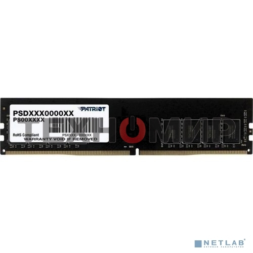 Оперативная память Patriot Signature, DDR4, 32GB (1x32 GB), 2666 MHz, CL19, DIMM