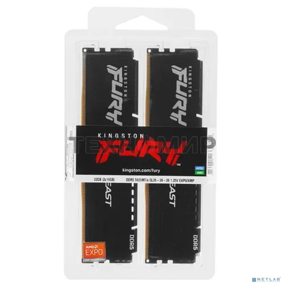 Оперативная память Kingston Fury Beast, DDR5, 32GB (2x16GB), 5600MHz, CL36, DIMM, с радиаторами, черный