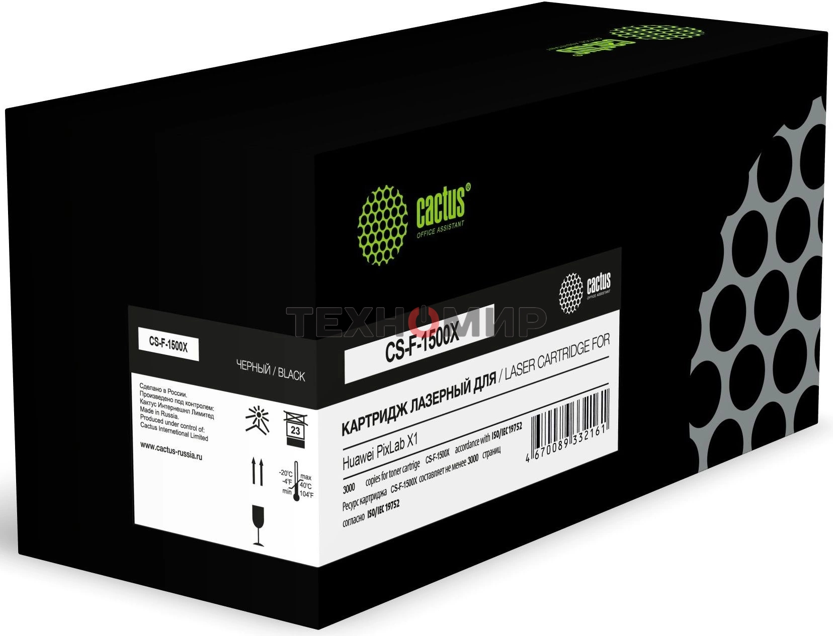 Картридж лазерный Cactus CS-F-1500X F-1500X черный (3000 стр.) для Huawei PixLab X1