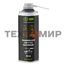 Пневматический очиститель Cactus CSP-AIR400INV негорючий для очистки техники 400 мл инверторный