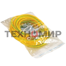 Комплект проводов заземления ЦМО ПЗ-ШРН