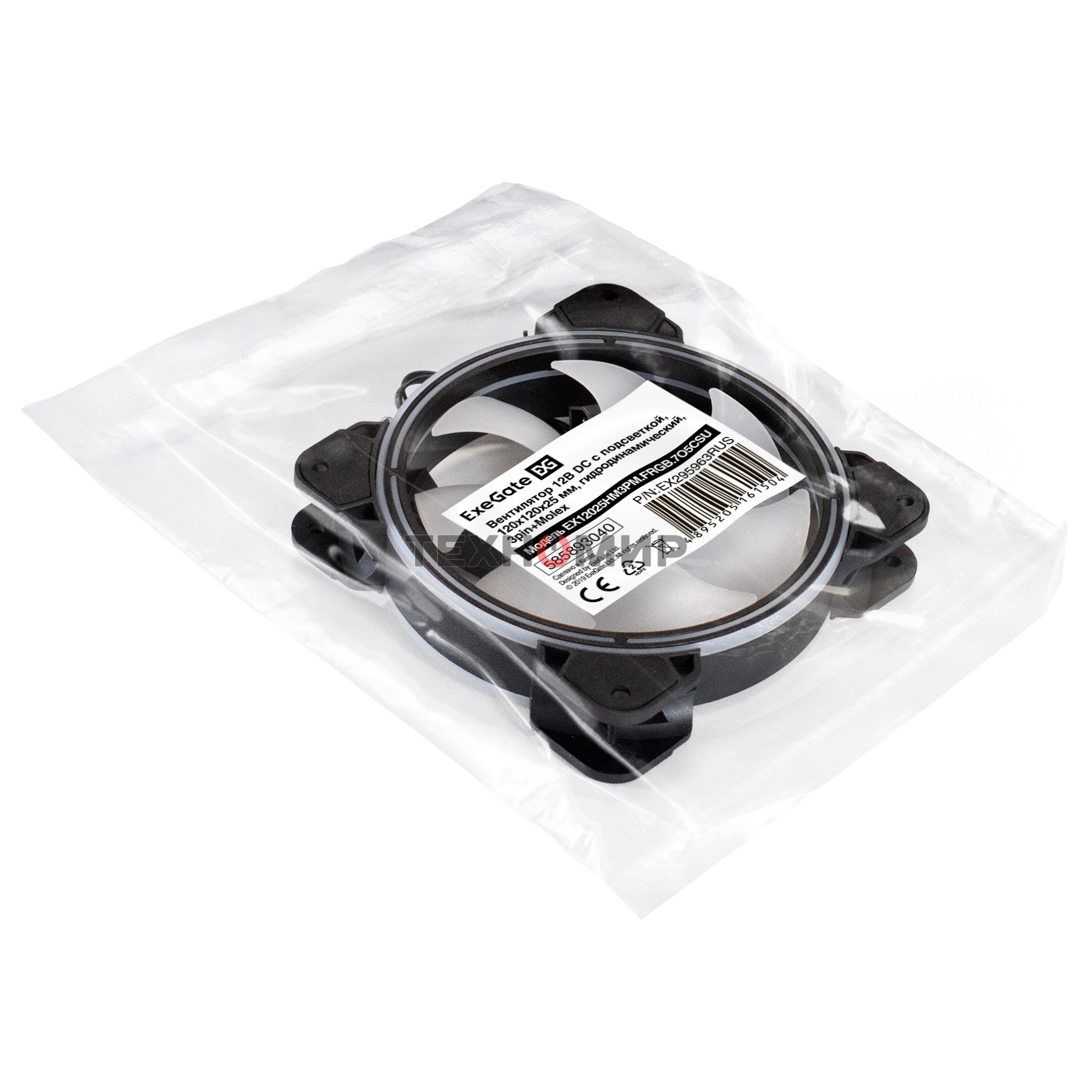 Вентилятор для корпуса ExeGate EX12025HM3PM.FRGb.7O5CSU черный, 120 мм, 1200 об/мин, 24 дБ, 3 pin
