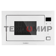 Микроволновая печь встраиваемая Maunfeld MBMO925SGW11 белый, 25 л, 900 Вт, переключатели - сенсор
