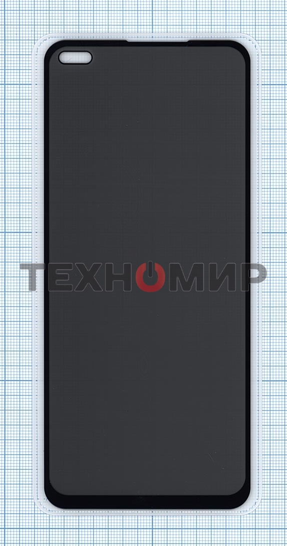 Защитное стекло Privacy 