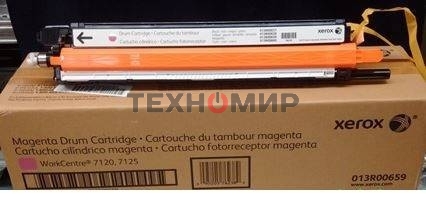 Барабан Xerox 013R00659 WC7120 Magenta Drum Cartridge (51K) GMO