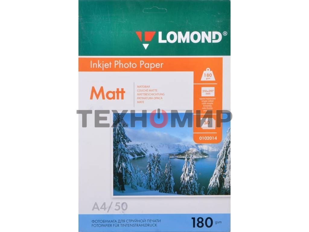 Фотобумага Lomond 0102068 A5/180г/м2/50л./белый матовое для струйной печати