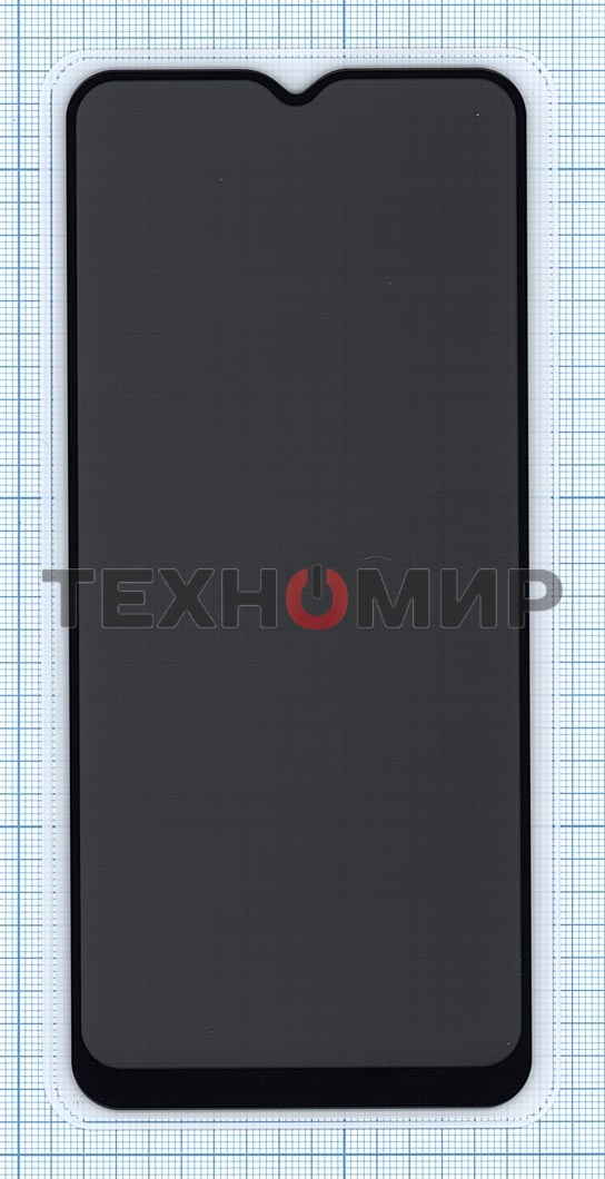 Защитное стекло Privacy 