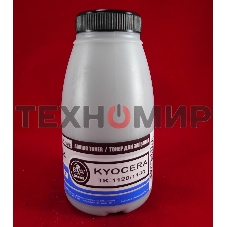 Тонер Kyocera TK-1120, FS-1060DN/1025MFP/1125MFP (фл. 95г) B&W Premium (Tomoegawa) фас Россия