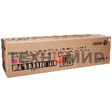 Барабан Xerox 013R00659 WC7120 Magenta Drum Cartridge (51K) GMO