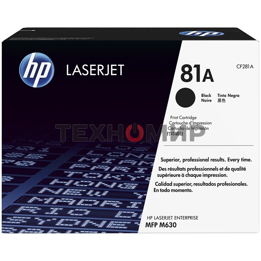 Тонер Картридж HP 81A CF281A черный для HP LJ Pro M630dn/f/h/z (10500 стр.)