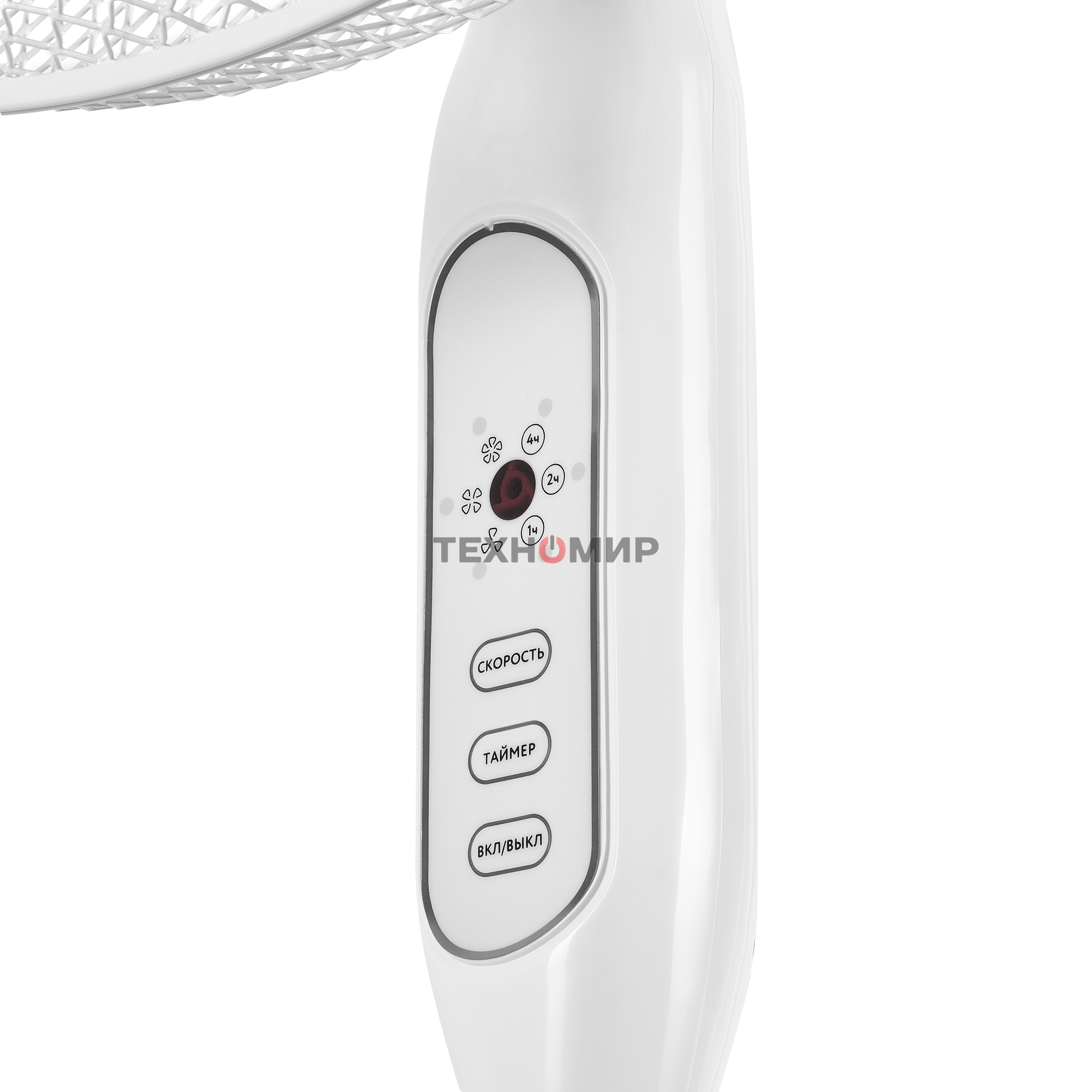 Напольный вентилятор Maunfeld MSF-406WR белый