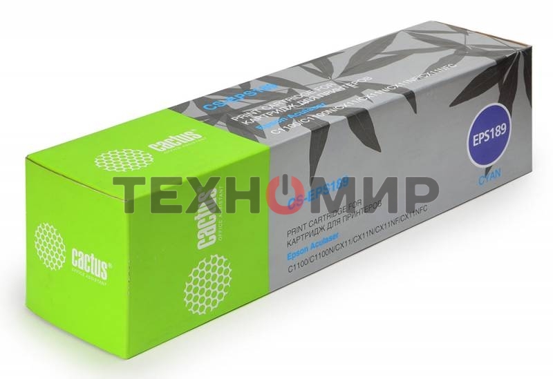 Картридж лазерный Cactus CS-EPS189 голубой (4000 стр) для Epson AcuLaser C1100/C1100N/CX11/CX11N/CX11NF/CX11NFC
