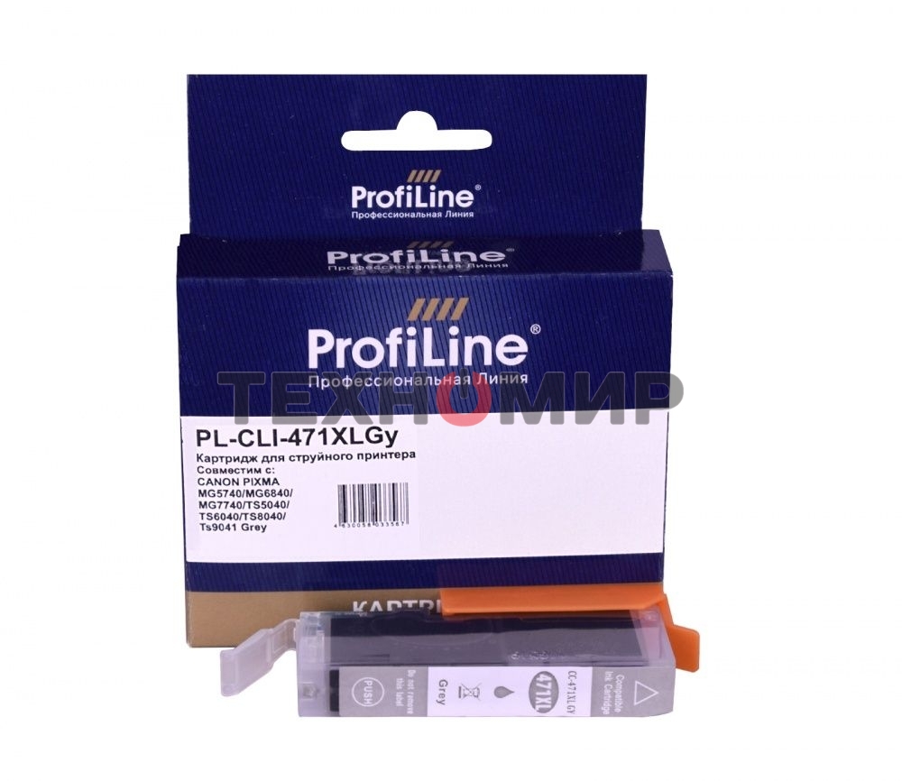 Картридж струйный ProfiLine PL-CLI-471 XLGY для принтеров Canon PIXMA MG5740/MG6840/MG7740/TS5040/TS6040/TS8040/TS9041 с чернилами Grey