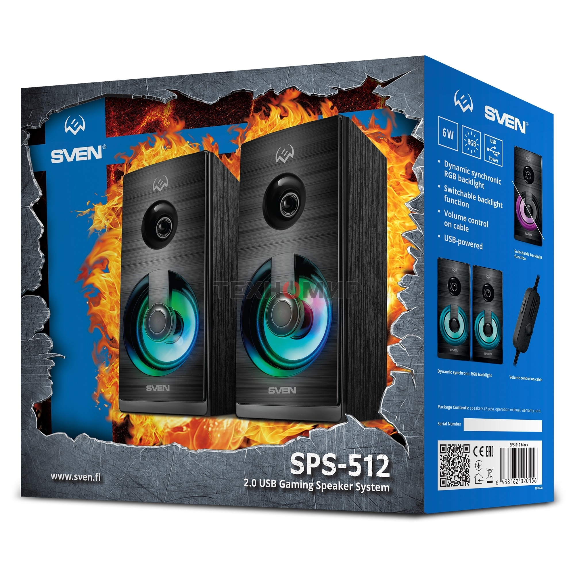 Акустическая система SVEN SPS-512 2.0 черные