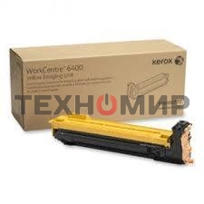 Барабан Xerox 013R00658 WC7120 Yellow Drum Cartridge (51K) GMO