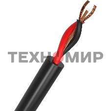 Кабель Vention аудио Jack 6,35 мм M/6.35 M - 2 м