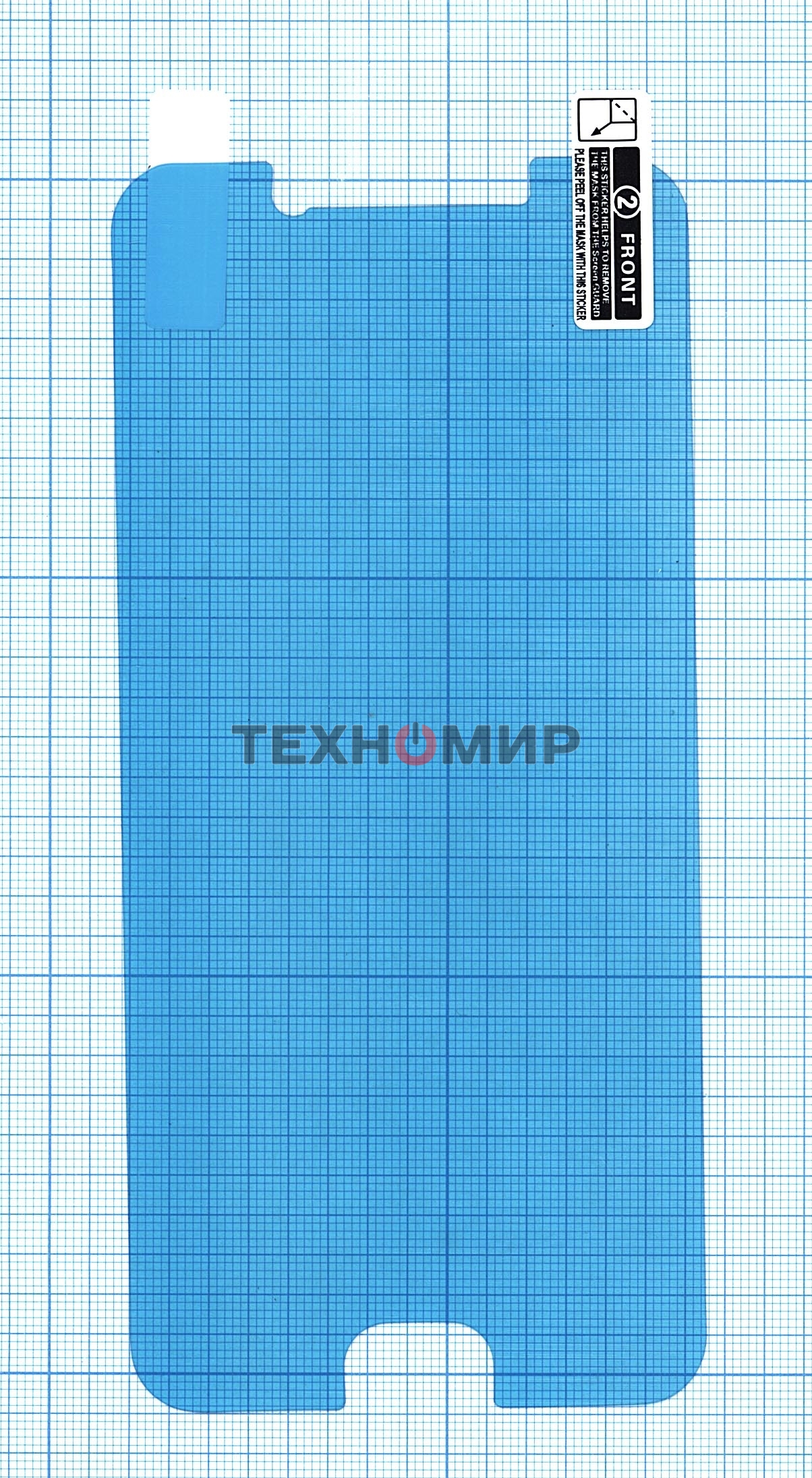 Защитная пленка для Oppo R9S Plus