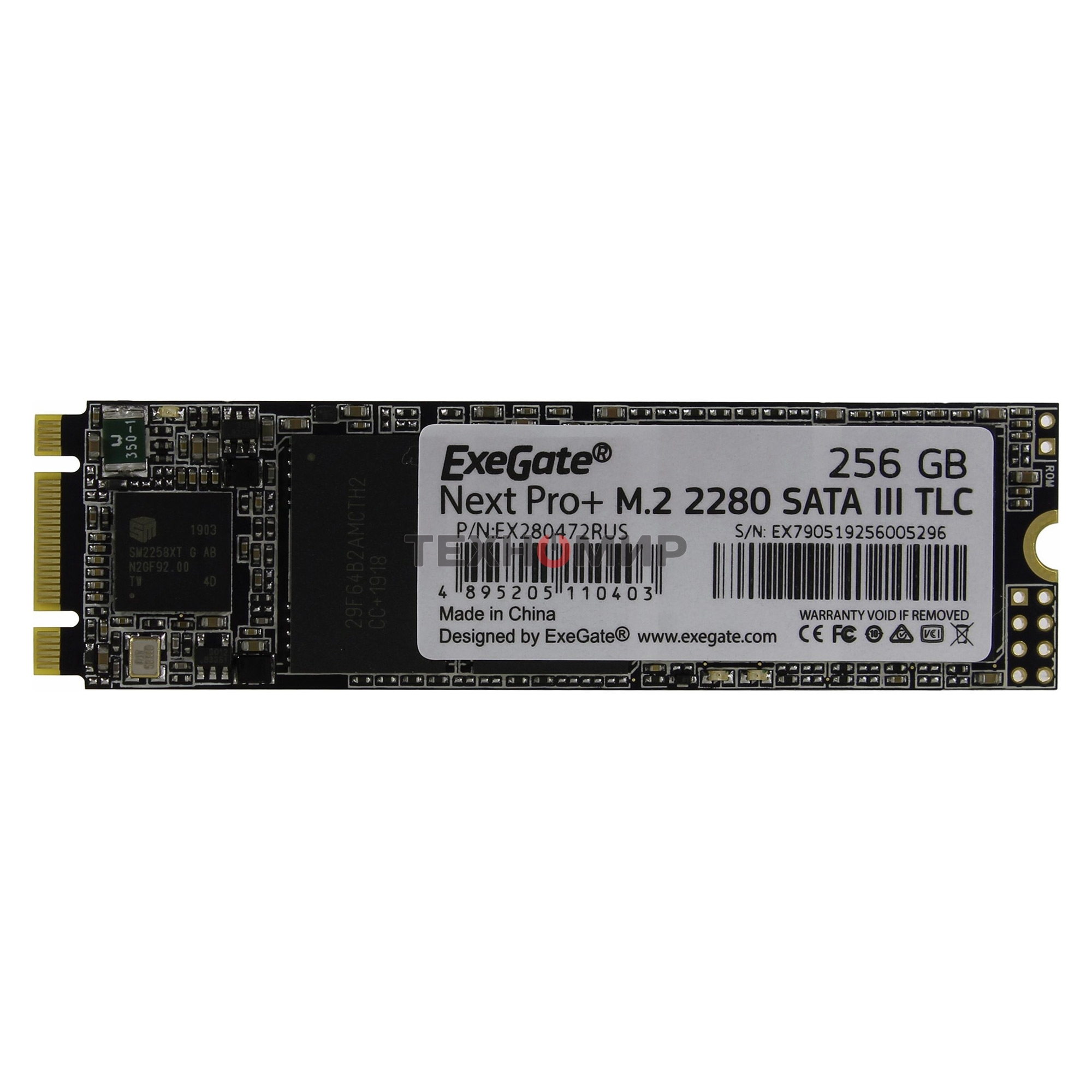 Накопитель SSD ExeGate NextPro+ UV500TS256, 256Gb, SATA III, M.2 2280, R/W 561/500
