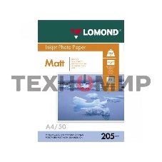 Фотобумага Lomond 0102124 A4/205г/м2/25л./белый матовое для струйной печати