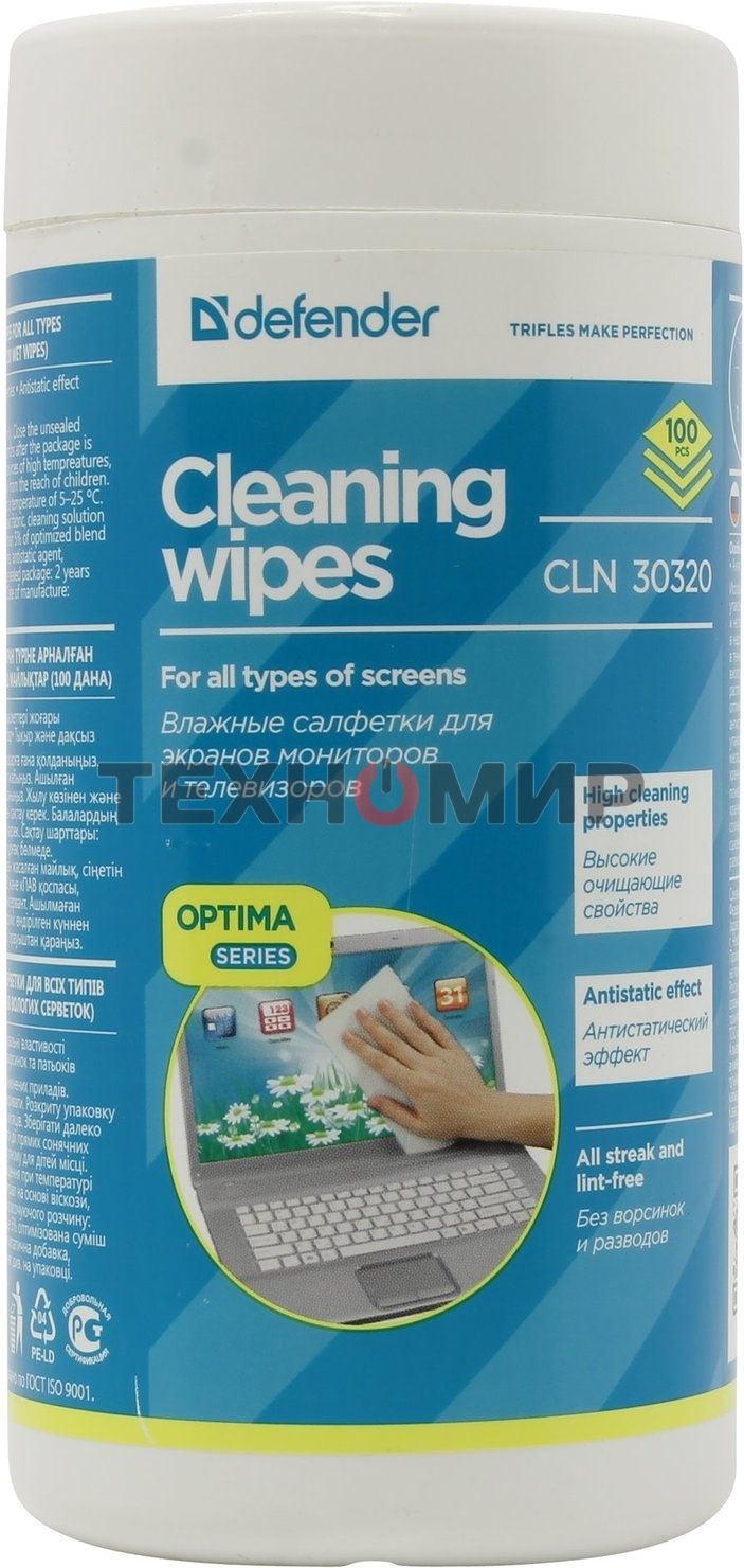 Чистящие салфетки Defender CLN ECO для экранов всех видов: ЭЛТ, ЖК, плазменными панелями/туба/100 шт/Россия