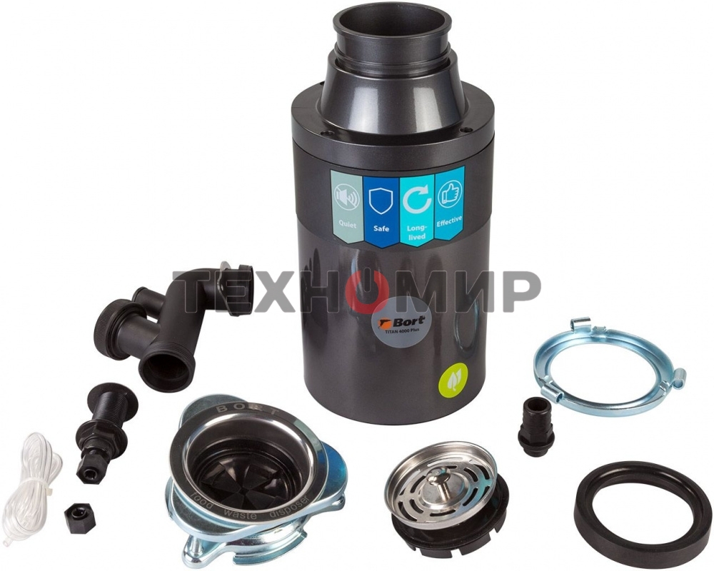 Измельчитель пищевых отходов Bort TITAN 4000 Plus (91275776)