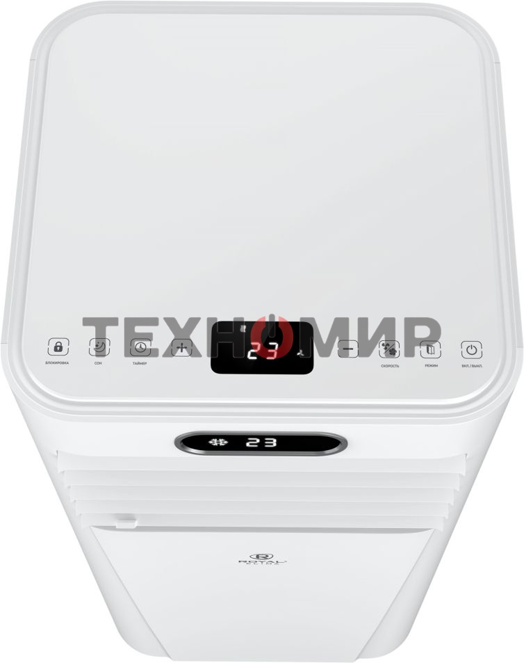 Мобильный кондиционер Royal Clima RM-TS17CH-E 5800 BTU, 17 м², 52 дБ, охлаждение, осушение, белый