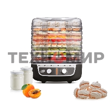 Сушилка для овощей Великие Реки Волга-9 черно-белая