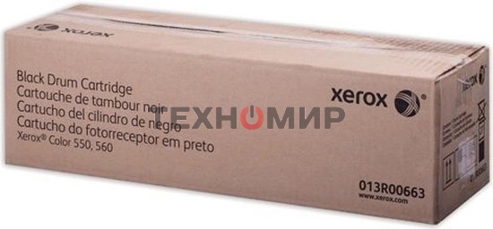 Фотобарабан черный (190K) Xerox Colour 550