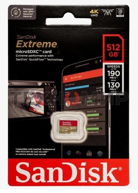 Флеш карта microSD 512Gb SanDisk microSDXC Class 10 UHS-I A2 C10 V30 U3 Extreme 190MB/s