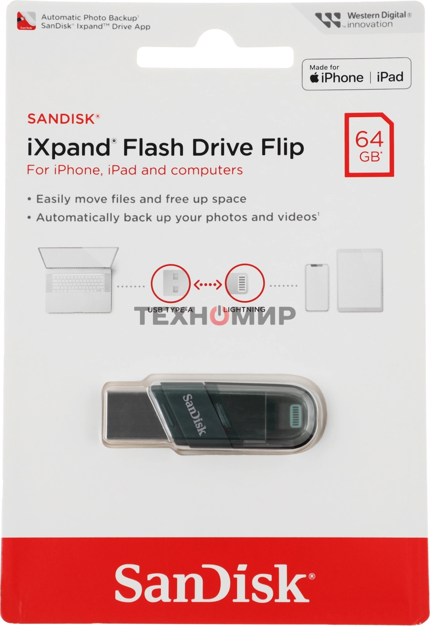 Флешка USB Sandisk IX90N iXpand Flip (SDIX90N-064G-GN6NN), 64Gb, USB 3.1/Lightning, R/W 150/70, зеленый/серебристый