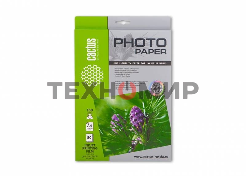 Пленка Cactus для цветных струйных принтеров CS-FA415050 А4 150 г/м2 50 листов