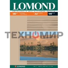 Фотобумага Lomond односторонная матовая, 140г/м2, A4(21x29)/100л.