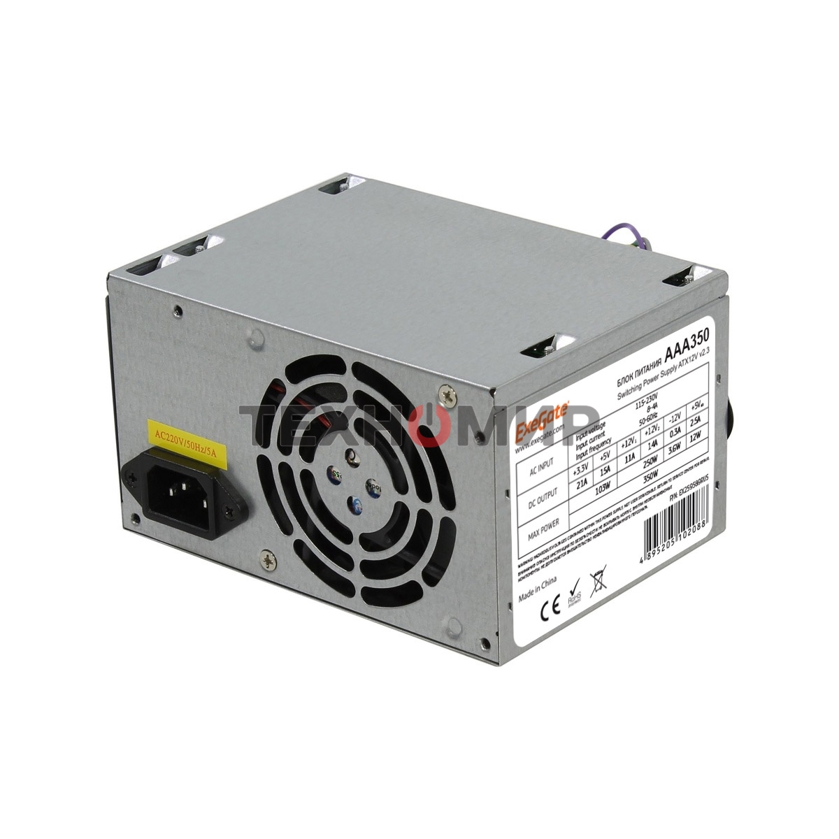 Блок питания ExeGate Special AAA350 (ES259589RUS-PC), 350Вт, PC, 80мм, серебрянный