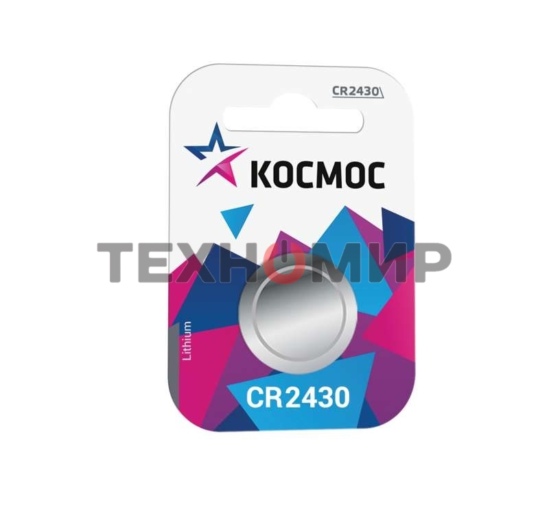 Элемент питания Космос литиевый CR CR2430 1хBL (блист.1шт)