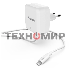 Сетевое зар./устр. Hama H-183318 3A PD для Apple белый (00183318)