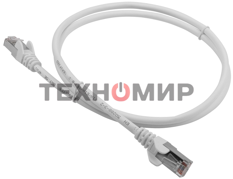 Патч-корд Lanmaster LSZH FTP кат.5e, 1.0 м, белый