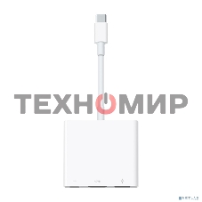 Многопортовый адаптер Apple USB-C Digital AV Multiport Adapter