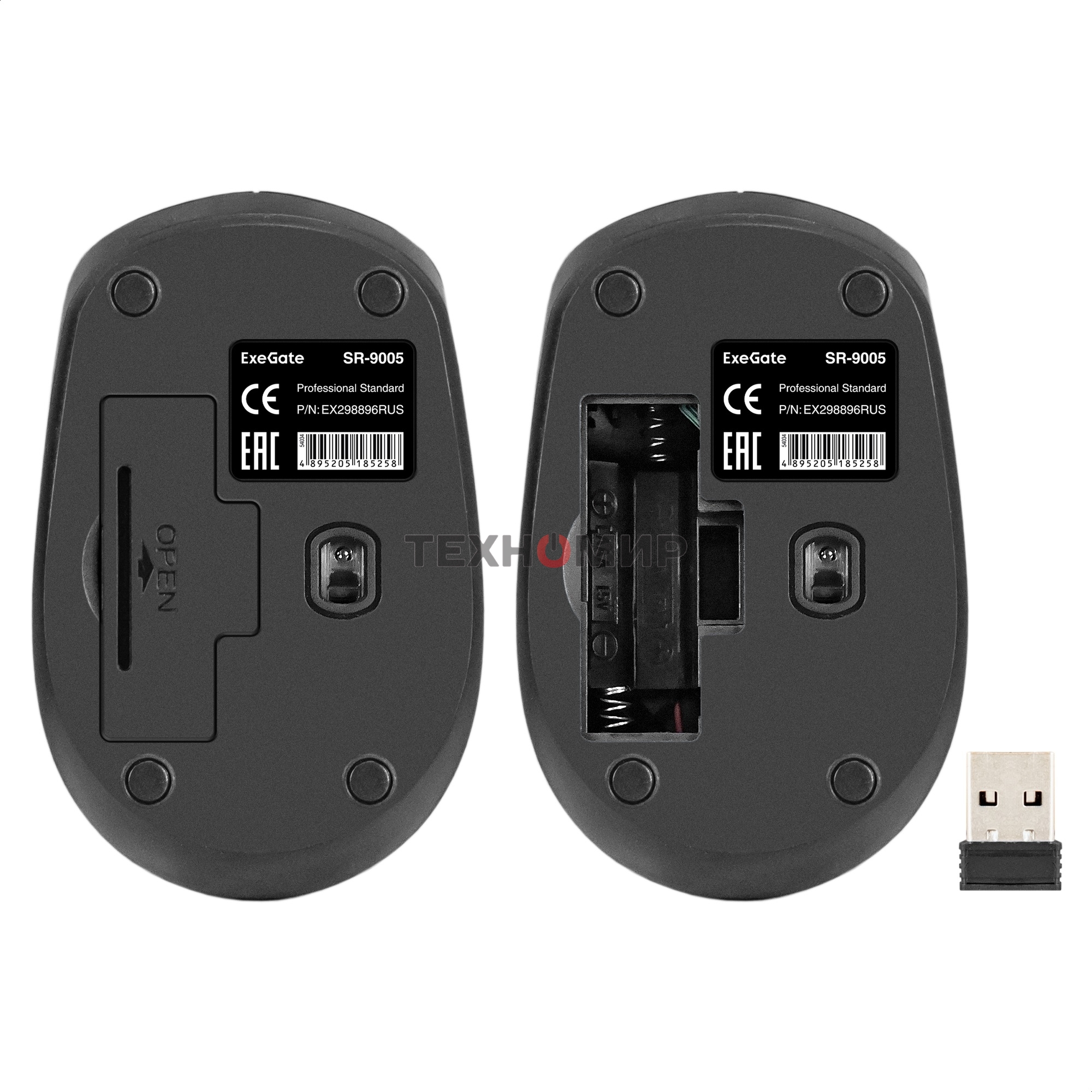 Мышь беспроводная ExeGate Professional Standard SR-9005 черный, 1200 dpi, радиоканал, USB, кнопки - 4