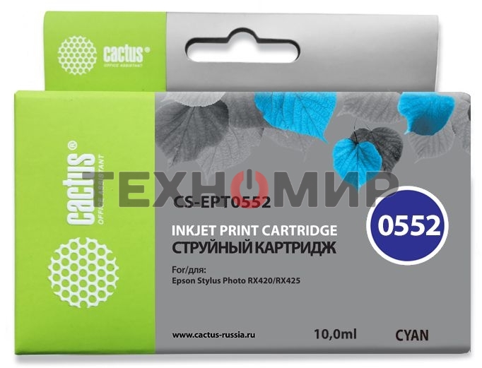 Картридж струйный Cactus CS-EPT0552 голубой для Epson Stylus RX520/Stylus Photo R240 (10мл)