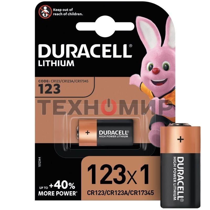 Литиевая батарейка Duracell CR123 ULTRA/High power Lithium (1шт. в уп-ке)