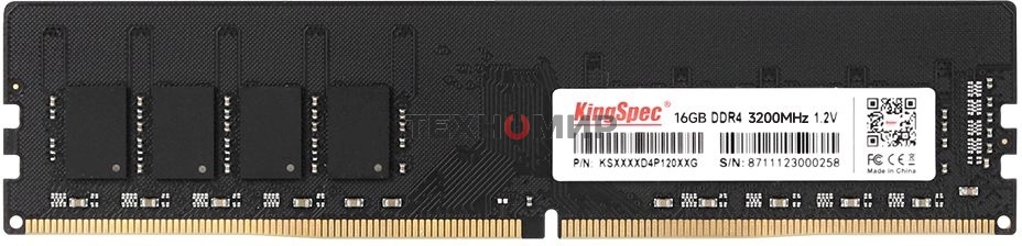 Оперативная память Kingspec, DDR4, 16GB (1x16GB), 3200 MHz, CL18