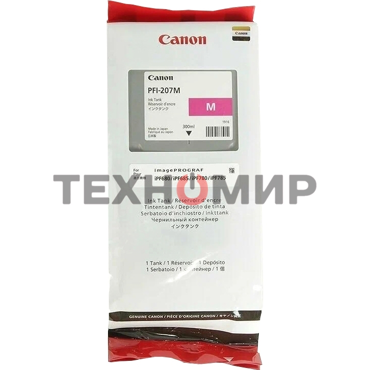 Картридж струйный Canon PFI-207 M пурпурный для для iPF680/685/780/785 300мл (8791B001)