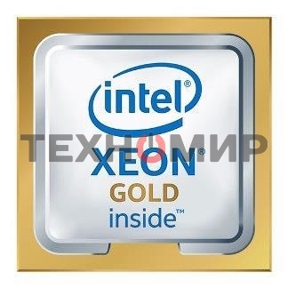 Процессор Intel Xeon Gold 5415+ Soc-4677 2.9GHz OEM