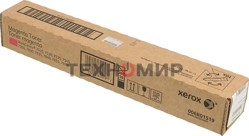 Картридж лазерный Xerox 006R01519 пурпурный для Xerox WC7545/7556 (15000 стр.)