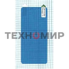 Защитная пленка для Oppo A37