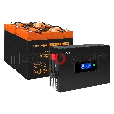 Комплект источника бесперебойного питания Exegate EX295994RUS + батарея 55Aч EX285652RUS 2шт (инвертор, синус, для котла, PF=1, настенный) ExeGate IdealSine SR-1500.LCD.2SH  1500VA/1500W, чистая синусоида, цветной LCD-дисплей, 2*Schuko, крепление настенно