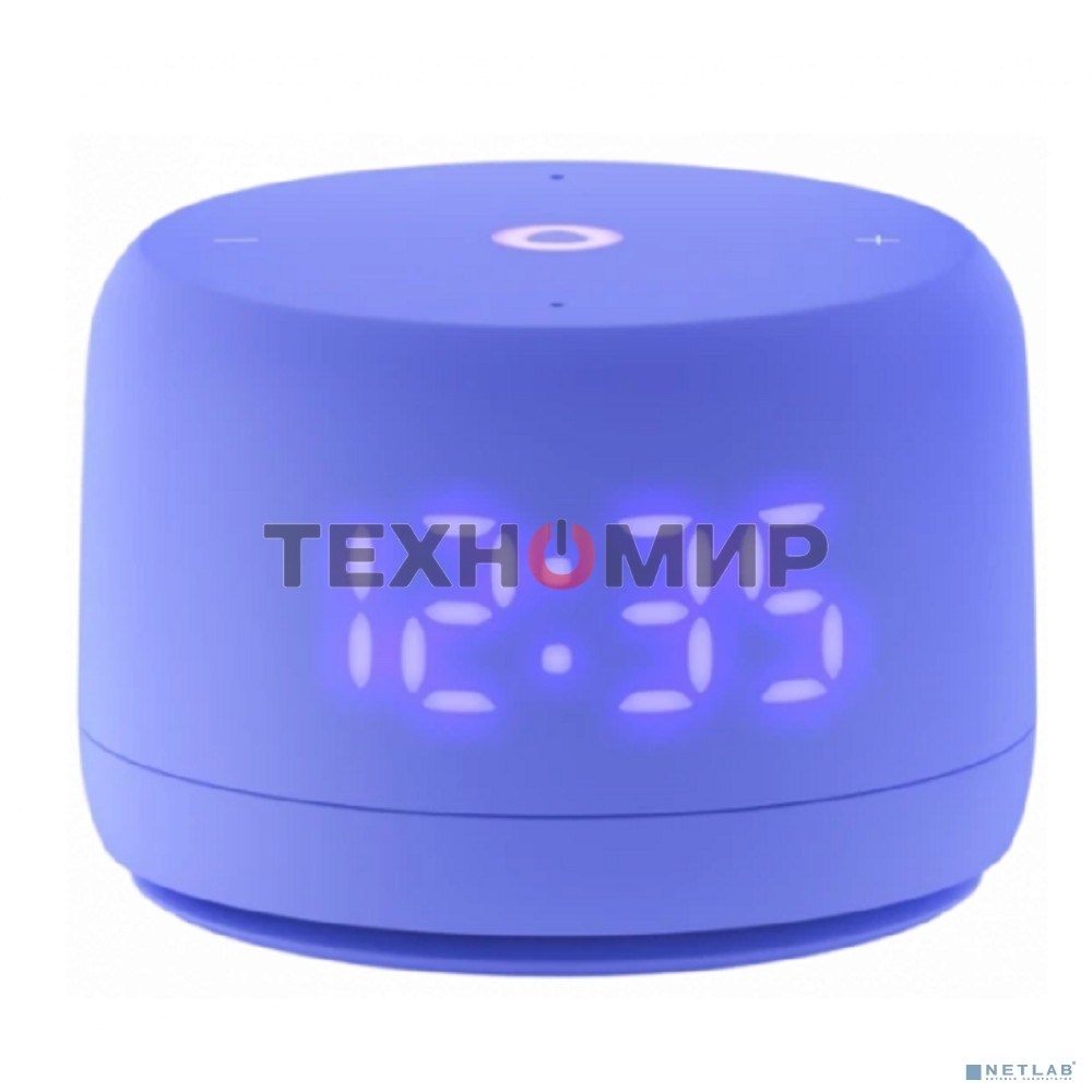 Умная колонка Яндекс Станция Лайт 2, 6Вт, 1.0, часы, Алиса, BT5.0, Wi-Fi, фиолетовый