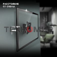 Кронштейн для телевизора Hyundai GL-R1 черный 20