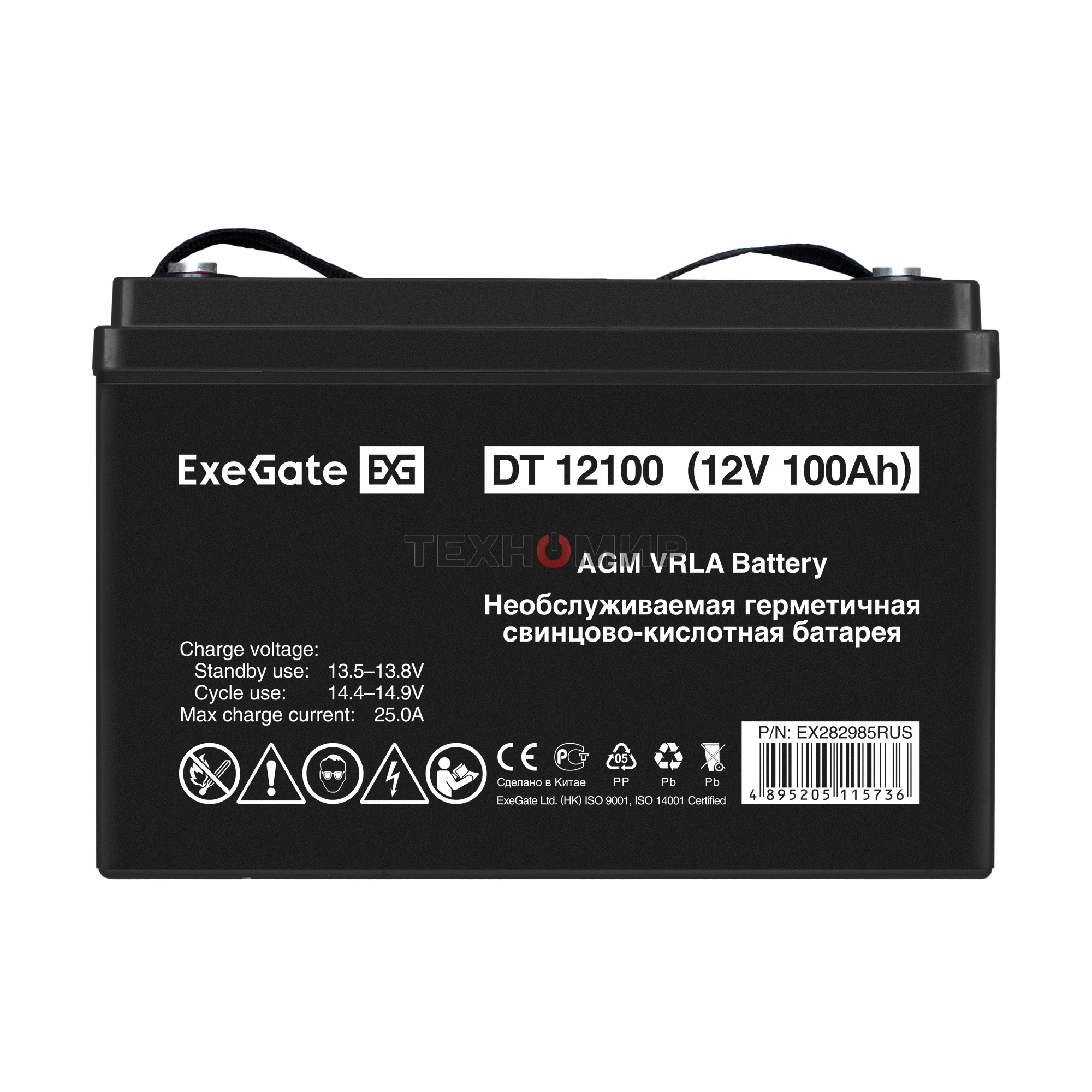 Аккумуляторная батарея ExeGate DT 12100 (12V 100Ah, под болт М6)